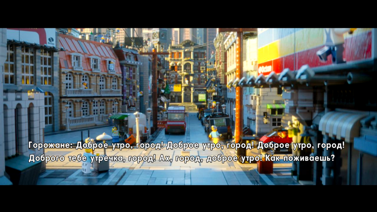 LEGO Movie Videogame screenshot 2 for Wii U